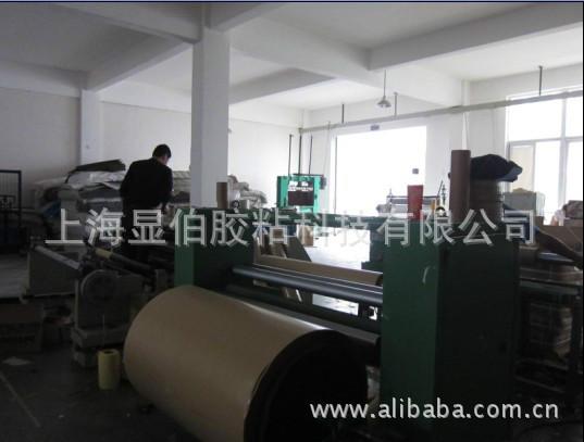 供應(yīng)訂做各類單面泡棉膠帶