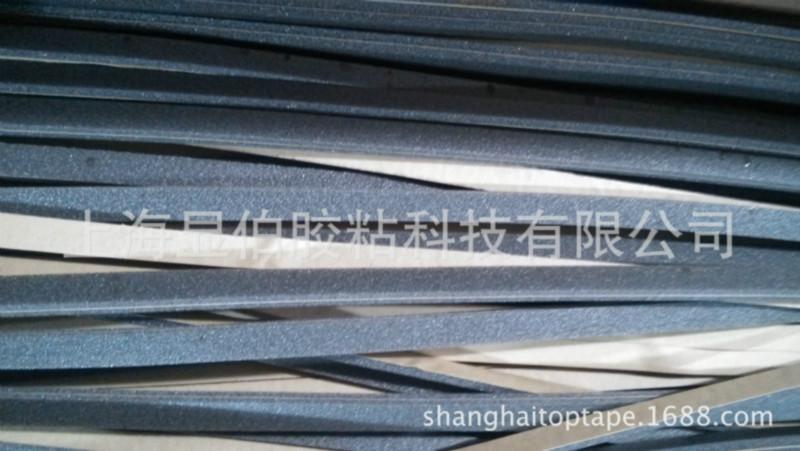 供應(yīng)泡棉密封條膠帶廠家直銷