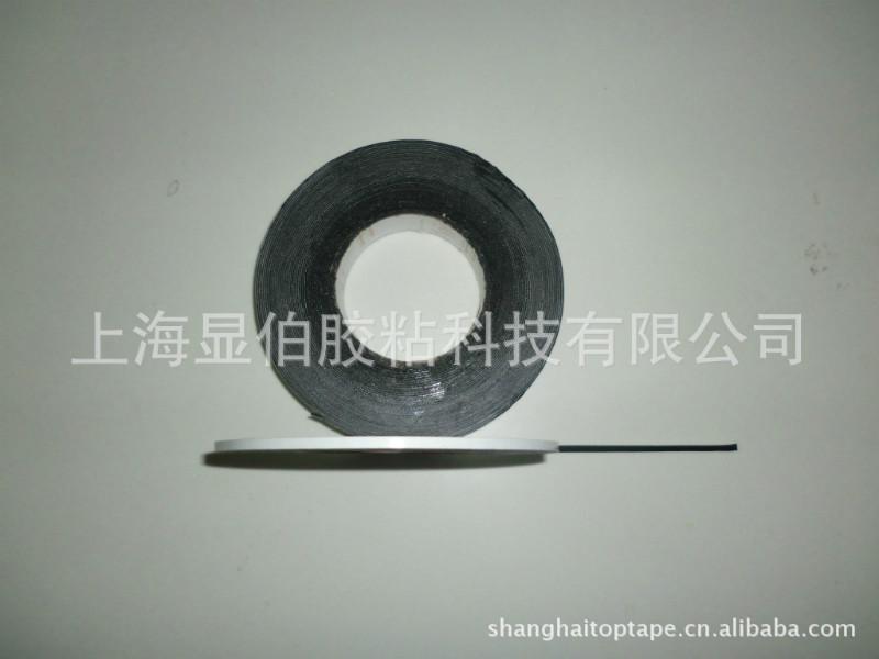 外貿(mào)*26mm小管芯PVC泡棉密封條