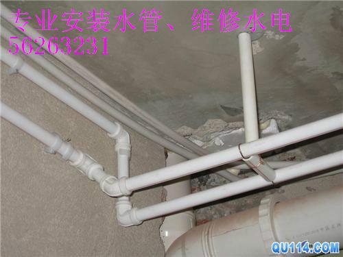 供應(yīng)羊坊店安裝上下水管馬桶水龍頭維修管道改造