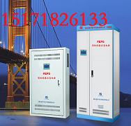 山東煙臺YJ-6KW-90min圖片