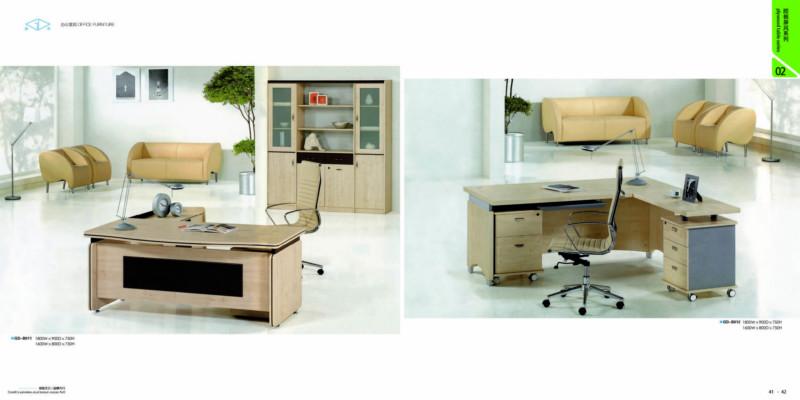 供應(yīng)四人位屏風(fēng)桌組合辦公桌寧波慈溪余姚奉化15957458967李方懷