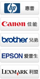 西安硒鼓碳粉回收18702992129