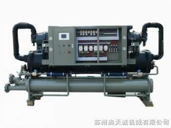 供應油冷機冷油機水冷機