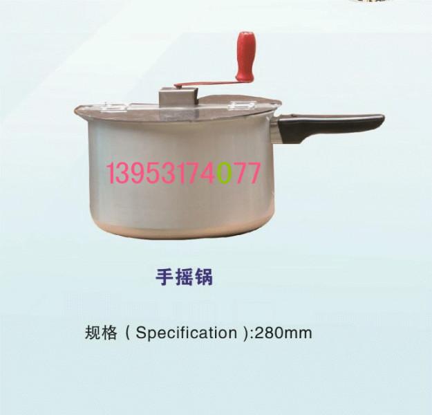 爆米花機(jī)成本爆米花機(jī)器多少錢一臺(tái)圖片