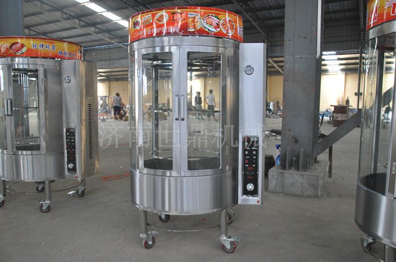 供應(yīng)濱州燃?xì)饽咎績(jī)捎眯D(zhuǎn)烤鴨爐多少錢