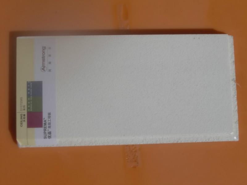 供應(yīng)阿姆斯壯礦棉板優(yōu)品RH99吸音板600x600x16mm