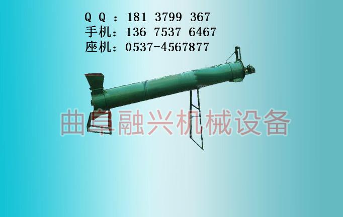 供應新型薯類淀粉機組價格設備