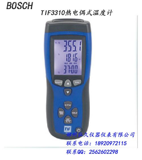 TIF3310温度计图片