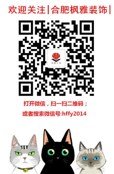 供應(yīng)甜品冷飲店面裝修