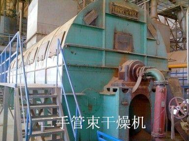 出售二手管束干燥機圖片