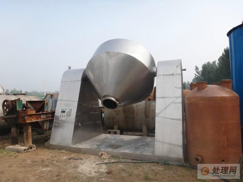 供應(yīng)二手不銹鋼雙錐回轉(zhuǎn)真空干燥機(jī)，干燥設(shè)備