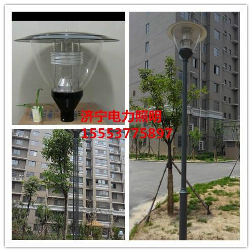 庭院燈圖片/庭院燈樣板圖 (4)