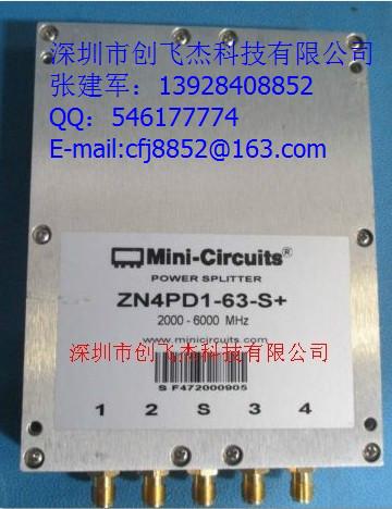 供應(yīng)Mini-circuits功分器ZN4PD1-50-S+