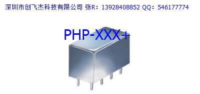 供應(yīng)深圳SMA同軸低通濾波器SLP-600+