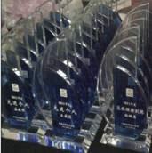 水晶擺件水晶獎杯水晶獎牌圖片