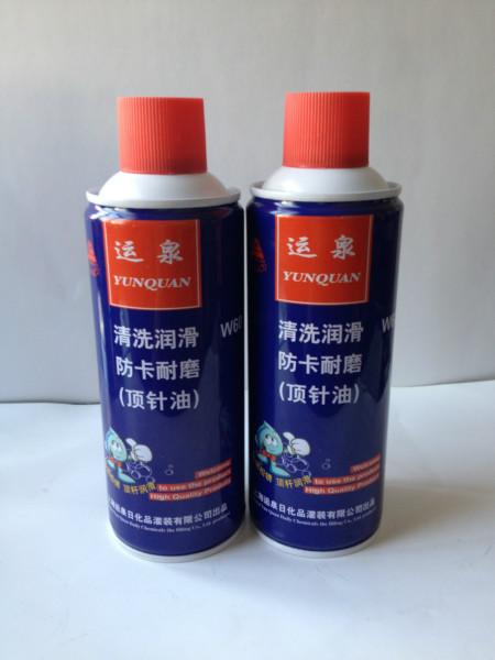 供應(yīng)防卡潤滑頂針油上海防卡頂針油報(bào)價(jià)