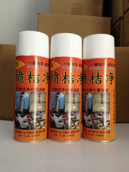 上海運(yùn)泉洗衣專用噴潔凈圖片