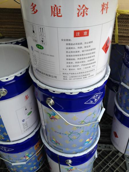 供應(yīng)上海自噴漆供應(yīng)商-上海自噴漆供應(yīng)商生產(chǎn)廠家