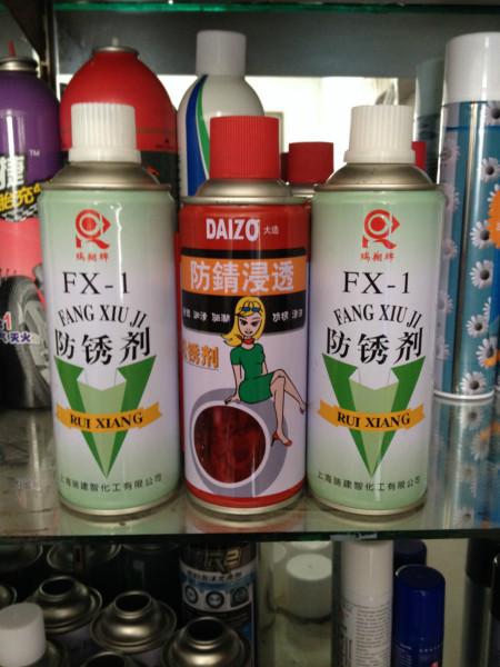 供應(yīng)上海松銹劑批發(fā)-上海松銹劑批發(fā)廠家-上海松銹劑生產(chǎn)廠家