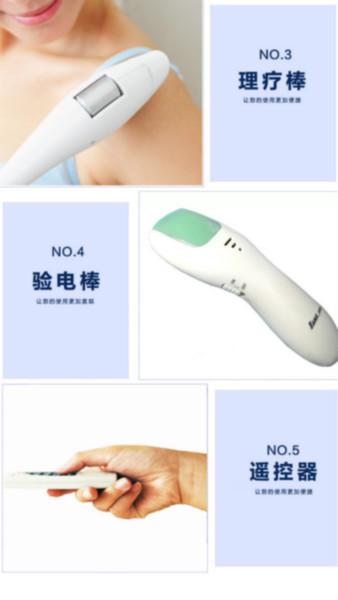 電位治療儀圖片/電位治療儀樣板圖 (2)