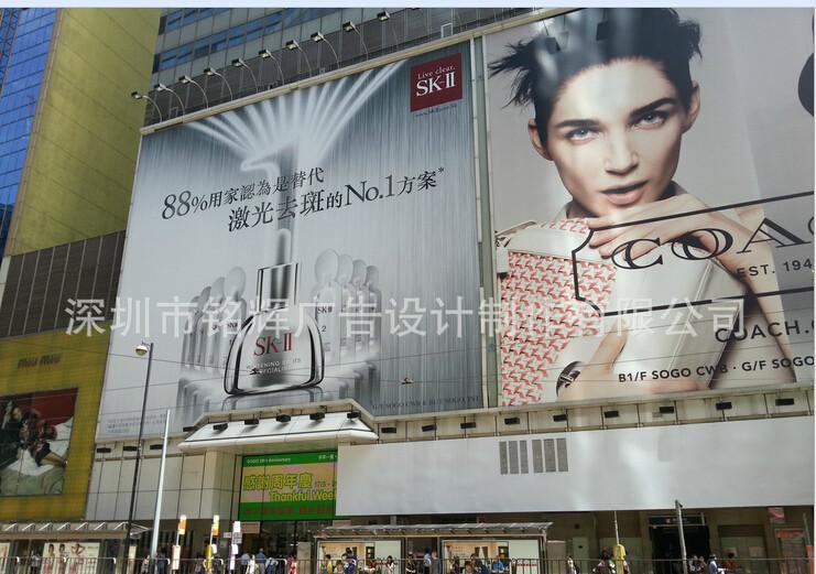 供應深圳羅湖噴繪布，圍檔帆布,寶麗布制作,噴繪廣告布，深圳燈箱布