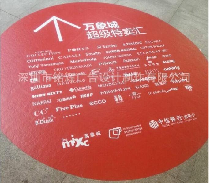 供應(yīng)利達(dá)嘜黑底車貼，寫真高清車貼噴畫供應(yīng)商，3M灰底車貼直銷
