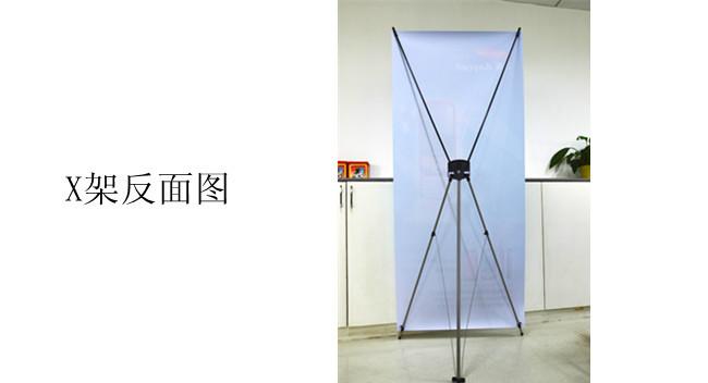供應(yīng)商場(chǎng)促銷(xiāo)展示架，結(jié)婚迎賓海報(bào)，X展架畫(huà)面制作廠家
