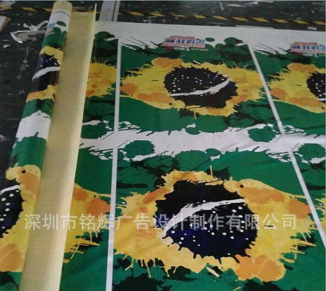 供應(yīng)夾黑雙面噴畫批發(fā)，戶外雙噴布條幅制作，深港澳雙噴布噴繪廠家