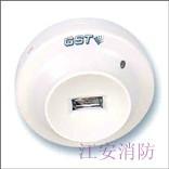 供應JTG-ZW-G1紫外火焰探測器海灣紫外火焰探測器