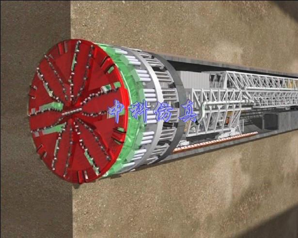 供應(yīng)盾構(gòu)機(jī)仿真實(shí)訓(xùn)室