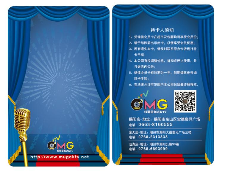 0.21MM銀視窗可視卡/0.28MM背景可視卡 (復(fù)寫卡.擦寫卡