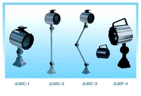 供应四川数控JL机床工作灯，LED荧光工作灯图片