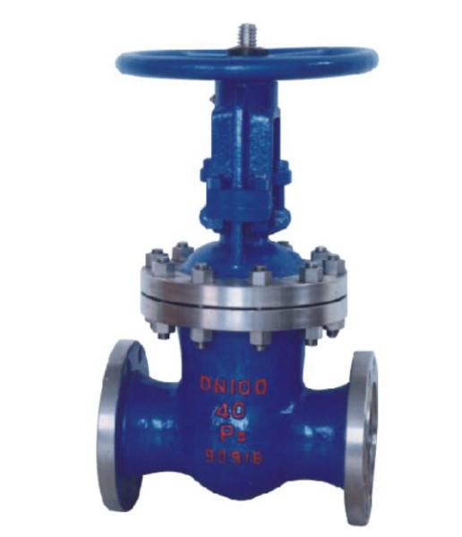 供應(yīng) 鑄鋼傘齒輪閘閥