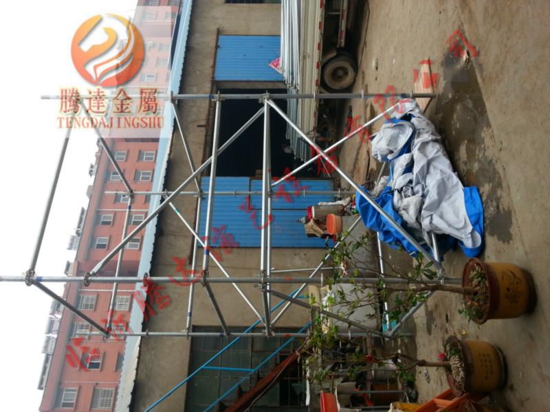 雷亞架報(bào)價(jià)圖片/雷亞架報(bào)價(jià)樣板圖 (3)