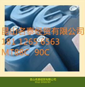 供应名泰MT88c、MT90c有机浸渗剂国产88c/90c浸渗剂图片