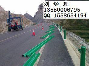 供應(yīng)鄉(xiāng)村公路兩波形梁鋼護(hù)欄