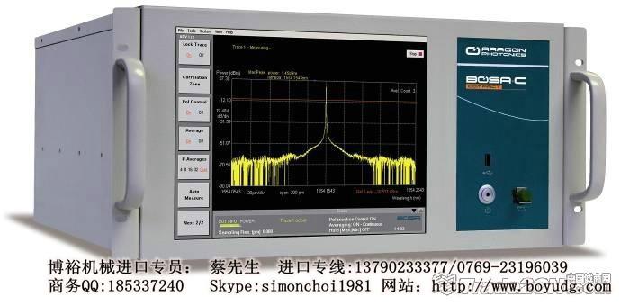 光谱分析仪​进口报关公司