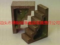 供應河北標準階梯墊鐵質(zhì)量報告