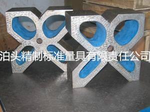 供應(yīng)一級(jí)精制V型塊價(jià)格