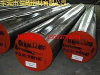 30CrMnTi圓鋼//鉻鉬鋼//30CrMnTi材質(zhì)書