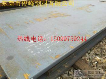 ML22Mn鋼板-冷鐓鋼廠家