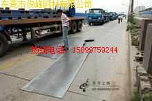 供應俊峰銷售S25C板材S30C鋼板S35C酸洗