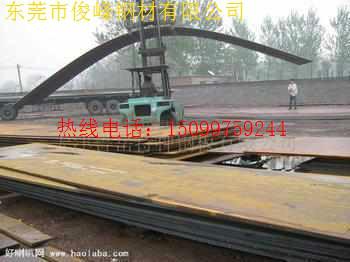 10#鋼板//10#冷軋板//10#鋼價格