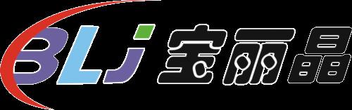 供應(yīng)西安滿天星噴畫光纖燈/家庭影院