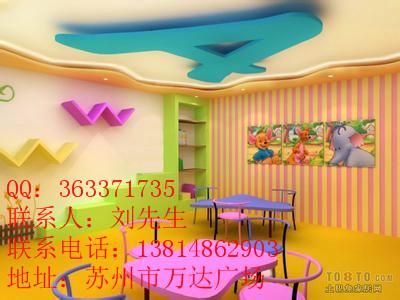 供應(yīng)蘇州玲瓏灣幼兒園裝修蘇州玲瓏灣幼兒園裝修價格