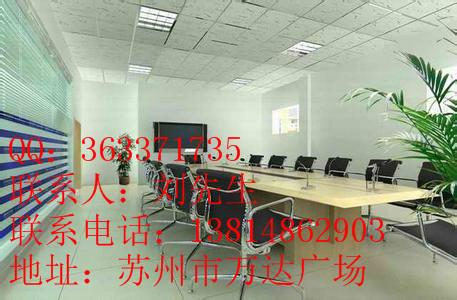 供應(yīng)蘇州唯亭工廠維修_蘇州園區(qū)工廠維修_蘇州工廠維修