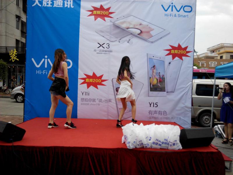 供應(yīng)主持人禮儀*舞蹈各類商業(yè)演出