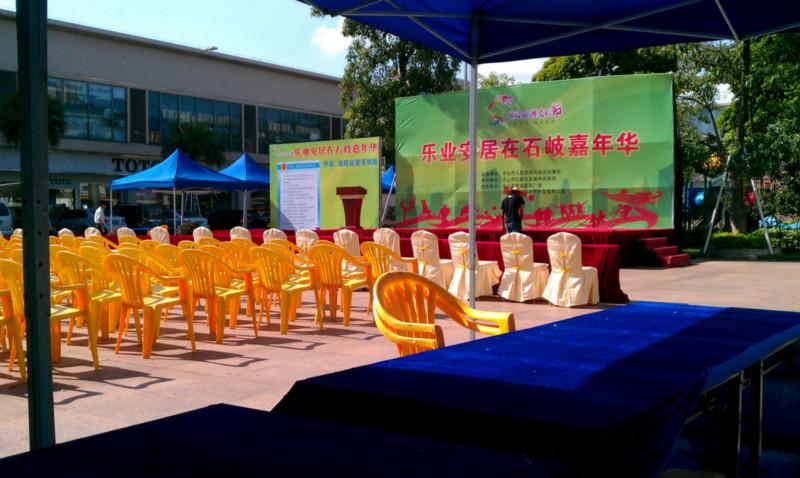 供應中山禮儀*慶典公司租賃氣模帳篷中山中秋慶典國慶路演促銷商業(yè)演出18689335513