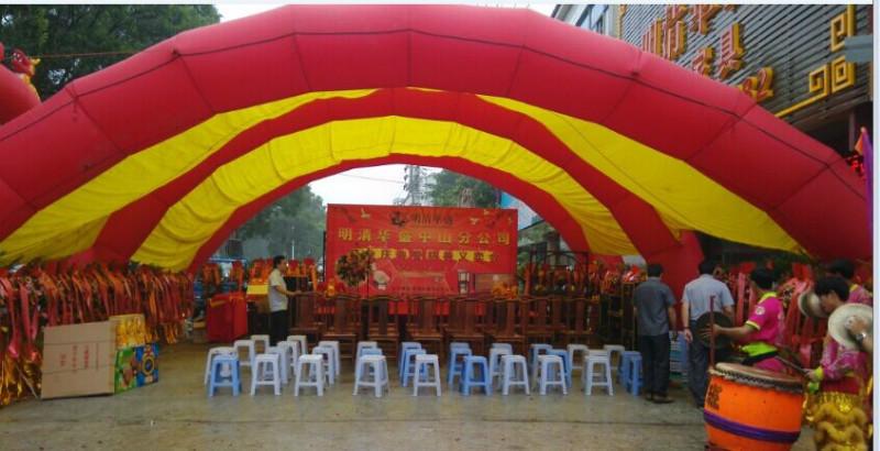 公司企業(yè)如何籌備開業(yè)典禮